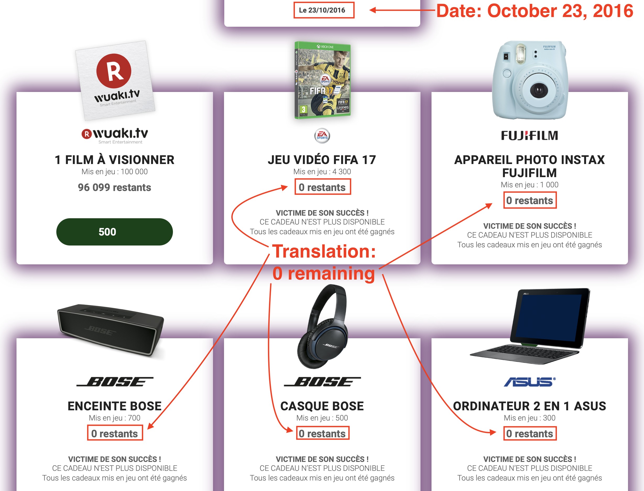 Screenshot showing McDonald's France Monopoly 2016 prizes depleted - October 23, 2016